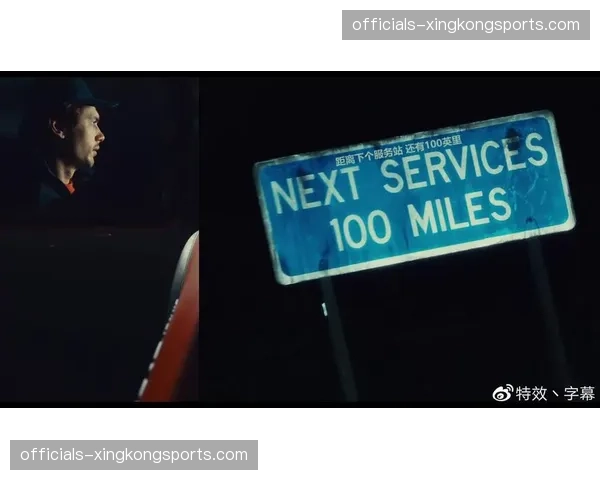 多语种字幕实时分发 助力本土赛事进军国际市场